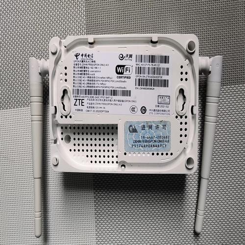 宽带卫士2026最新
