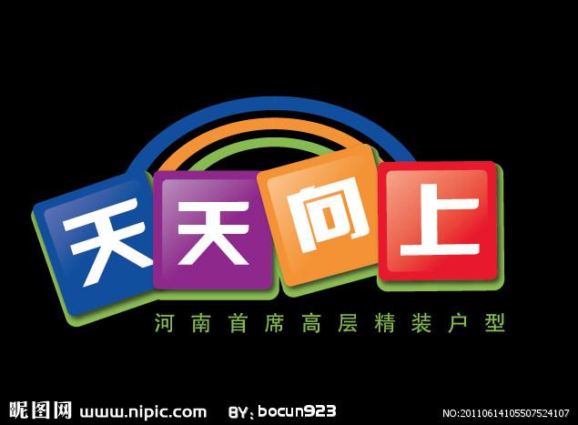 天天向上下载2026最新
截图
