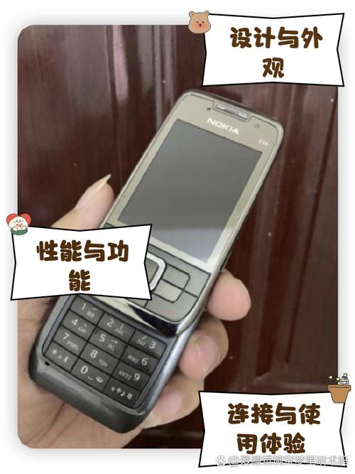 nokia手机阅读器2026最新
