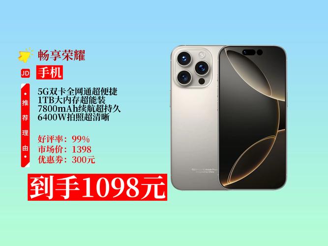 荣耀渭南2026最新
