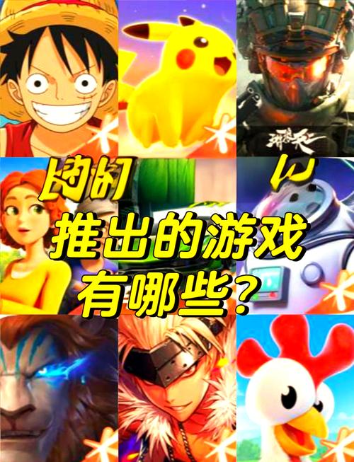 腾讯爱玩2026最新
