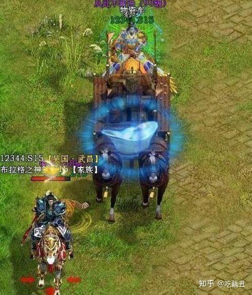 37wan盛世三国2026最新
