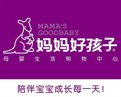 妈妈好孩子官方网站2026最新
截图