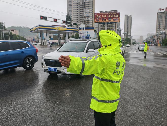 贵州交警2026最新
