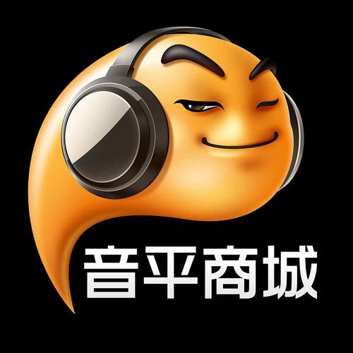 音平商城2026最新
