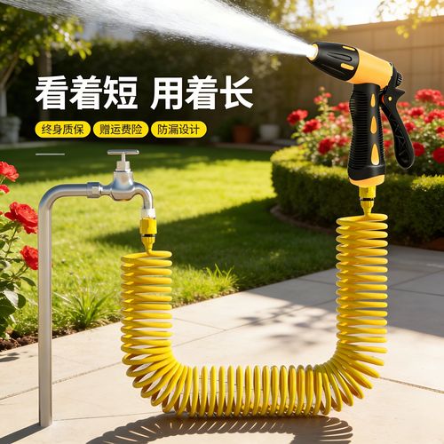 水管玛丽下载2026最新
截图