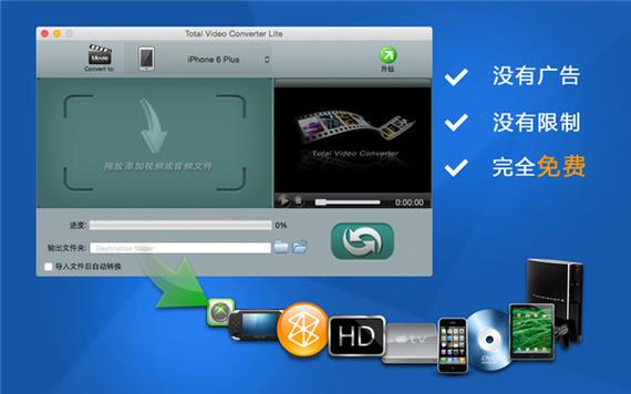 超级转霸破解版2026最新
