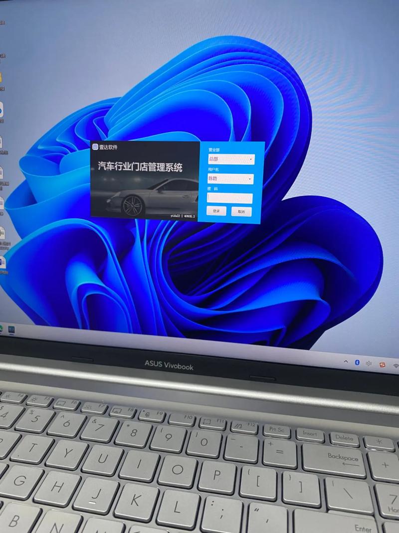 金迪软件2026最新
