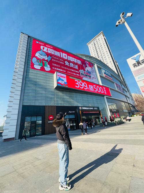 亿众购物2026最新
截图