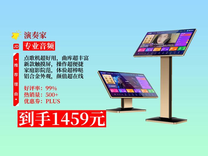 空间音乐播放器2026最新
截图