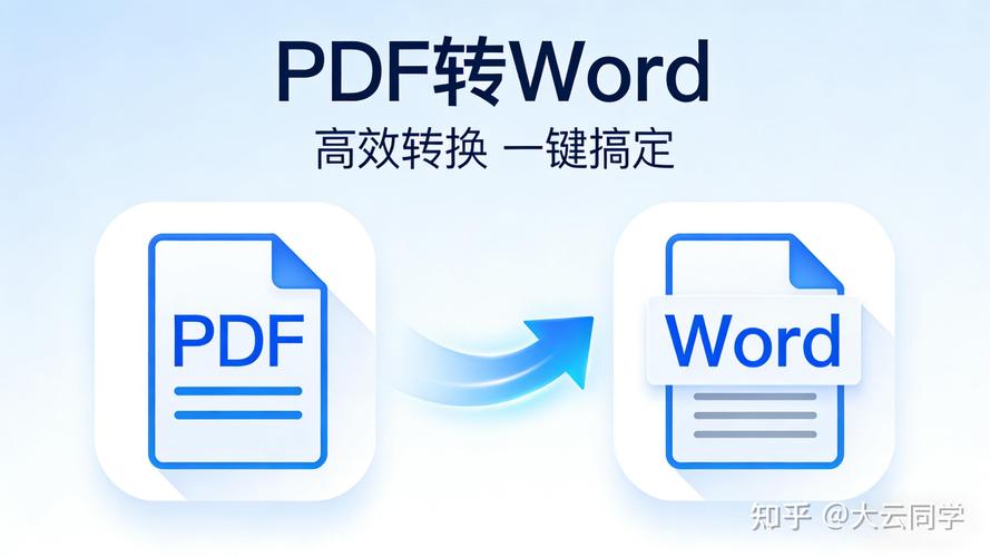 ptf软件下载2026最新
截图