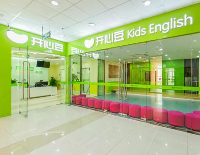 乐知少儿英语2026最新
截图