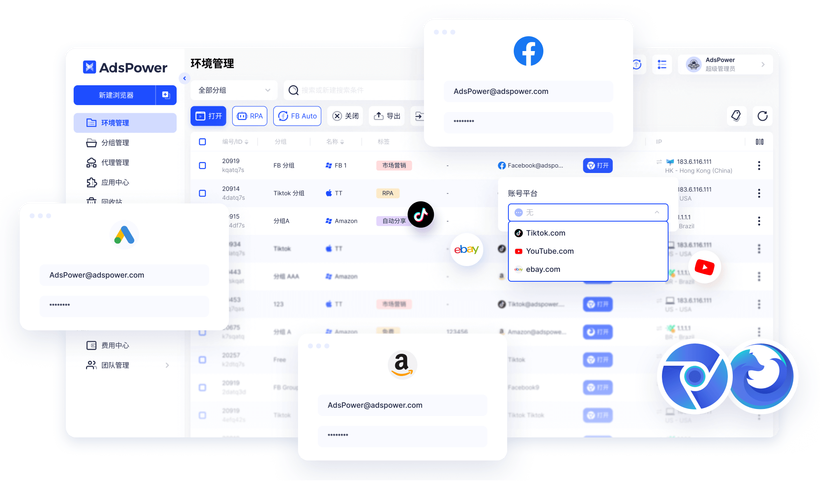 在拍拍开店2026最新
截图