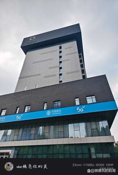 河南移动营业厅2026最新
