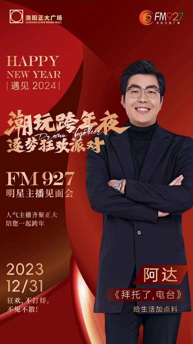 宗易汇2026最新
