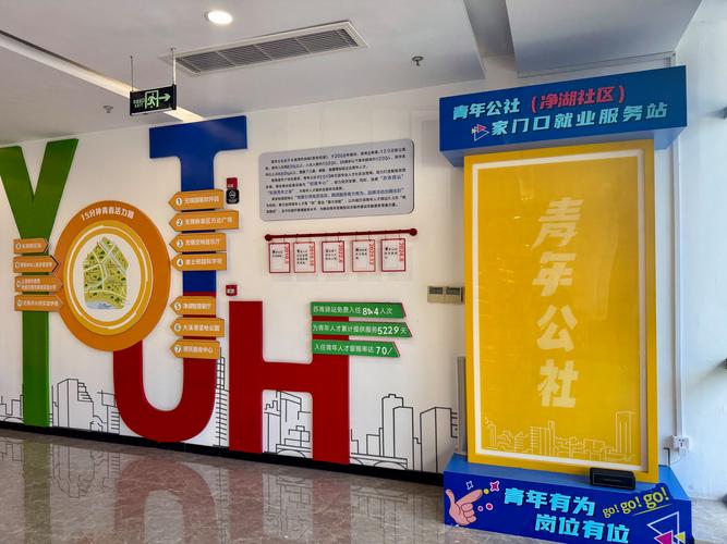 九城社区迅雷2026最新
截图