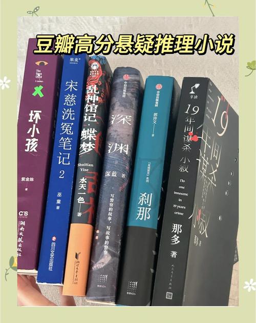 读看看小说网2026最新
