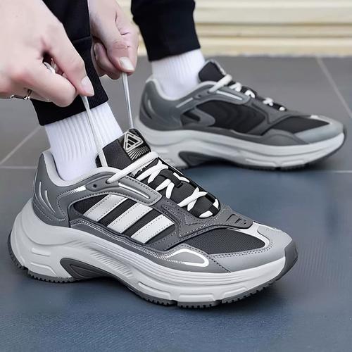 阿迪达斯官方网站2026最新
截图