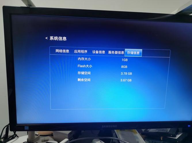 海信e910刷机2026最新
