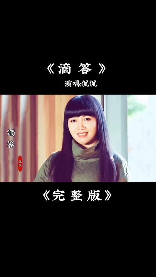 滴答侃侃下载2026最新
