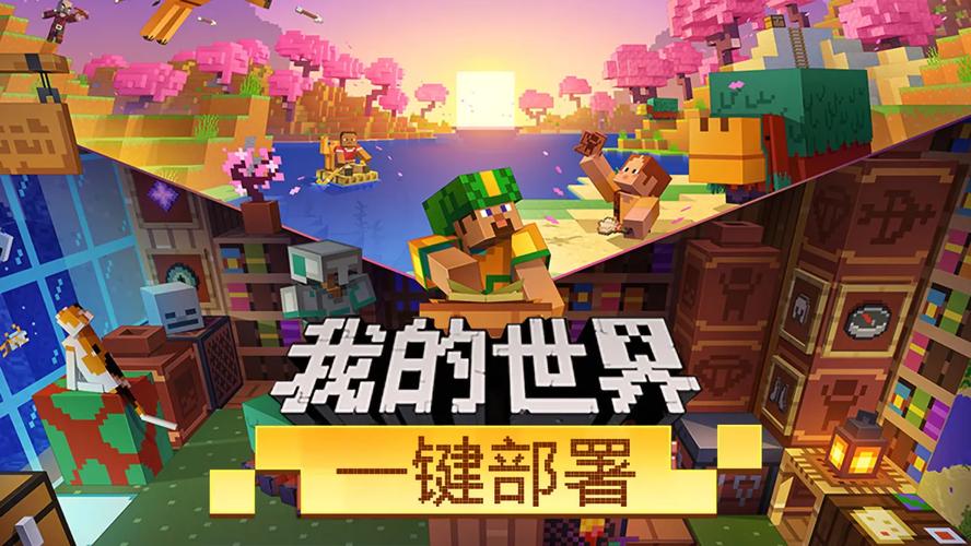 宽带我世界吉林2026最新
