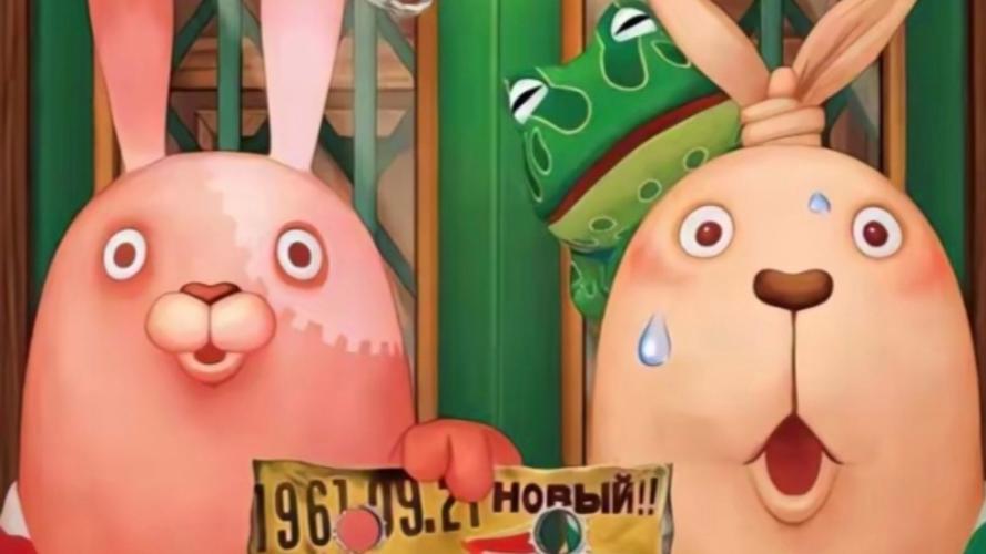 越狱兔下载2026最新
