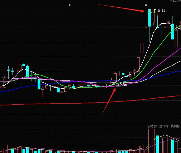 金山快盘 t盘2026最新
