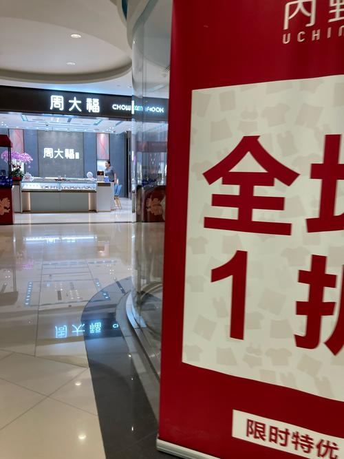 三佳购物网2026最新
