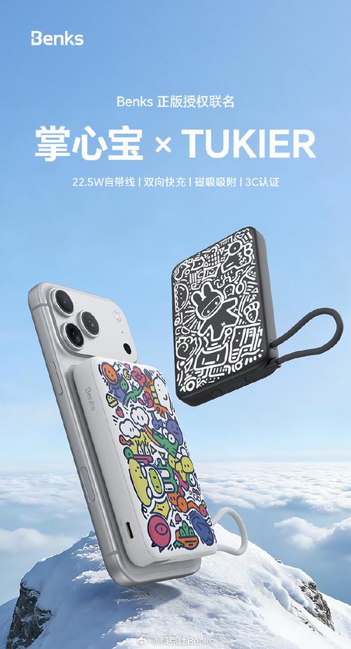 掌上宝官网2026最新
