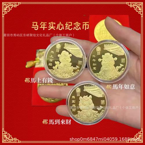 中国收藏2026最新
