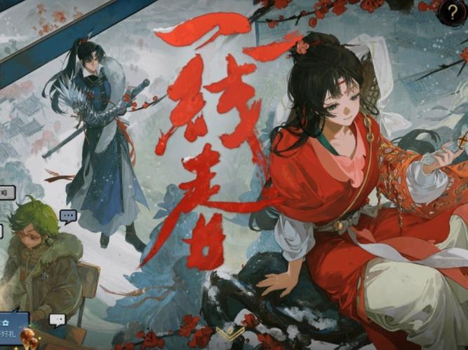 魔师再现下载2026最新
