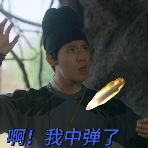 倩女幽魂表情包2026最新
