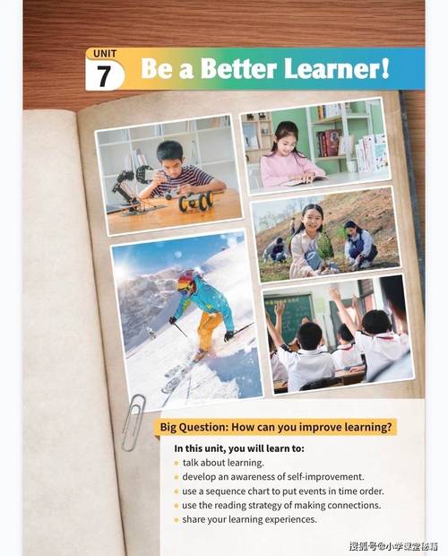 仁爱教育网2026最新
