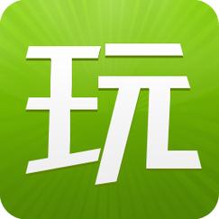 拇指玩安装器2026最新
