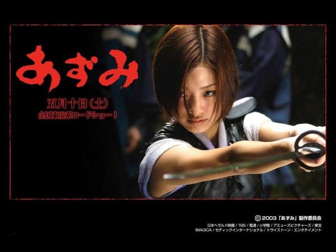 百人斩少女下载2026最新
