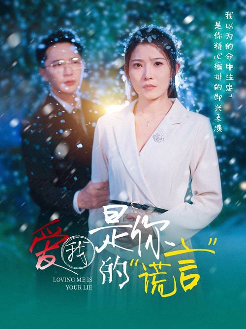 非常主播下载2026最新
