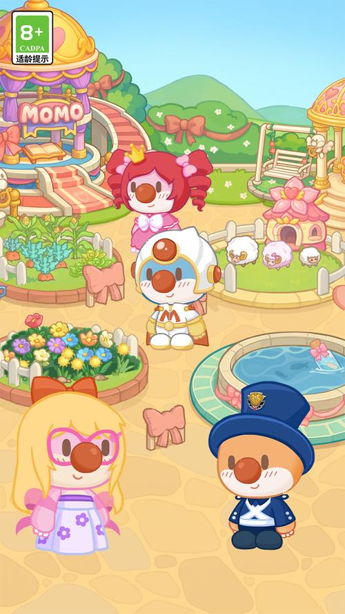 摩尔庄园小游戏2026最新
