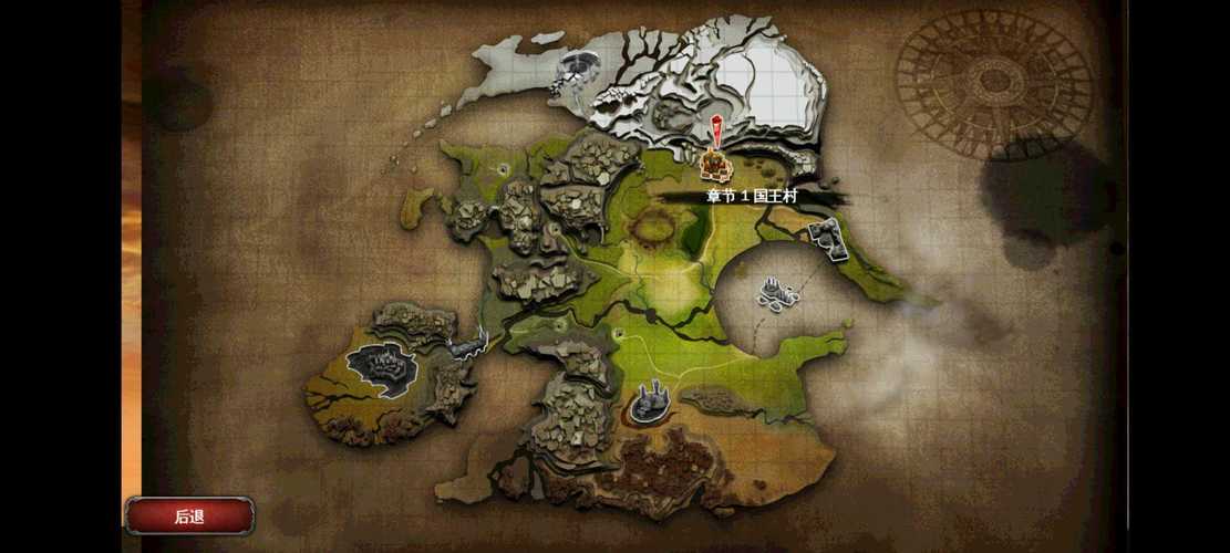 狂野之血2026最新
