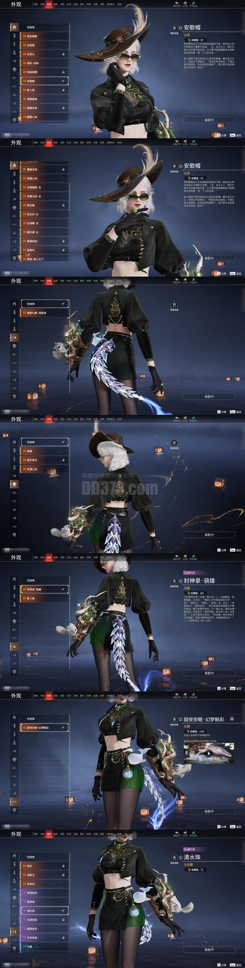 tera国服下载2026最新
