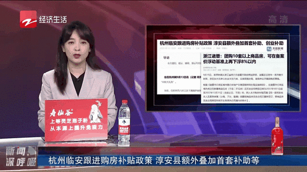 诸暨团购2026最新
