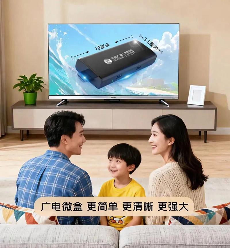 云享影音2026最新
