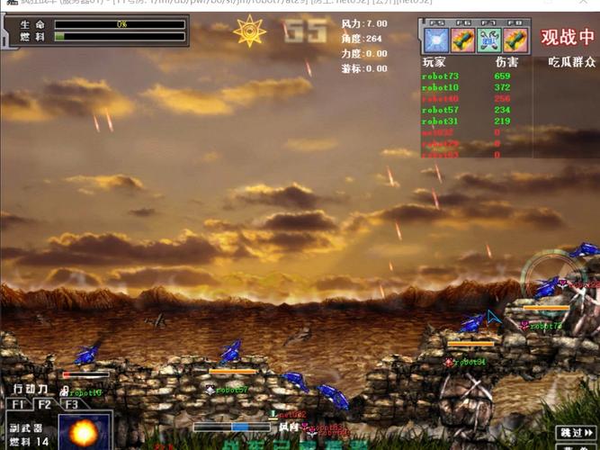 燃烧战车单机版2026最新
截图