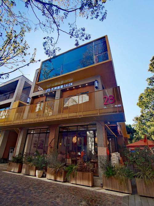 活力庄园2026最新
