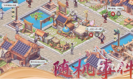 新挑战多开2026最新
