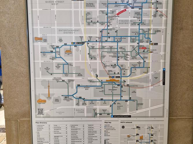 血径迷踪下载2026最新
