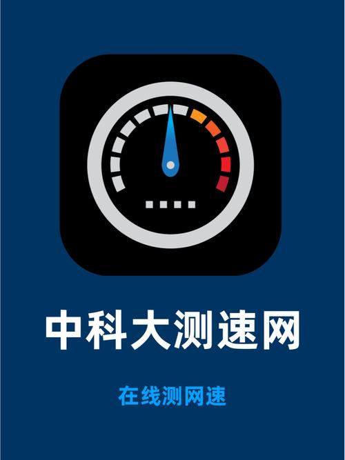 光速搜索下载2026最新
