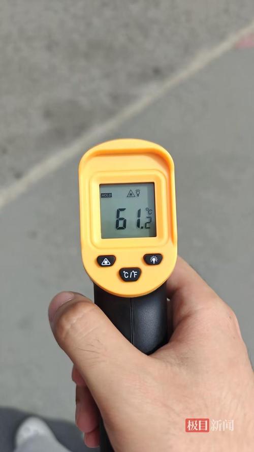 温度检测2026最新
