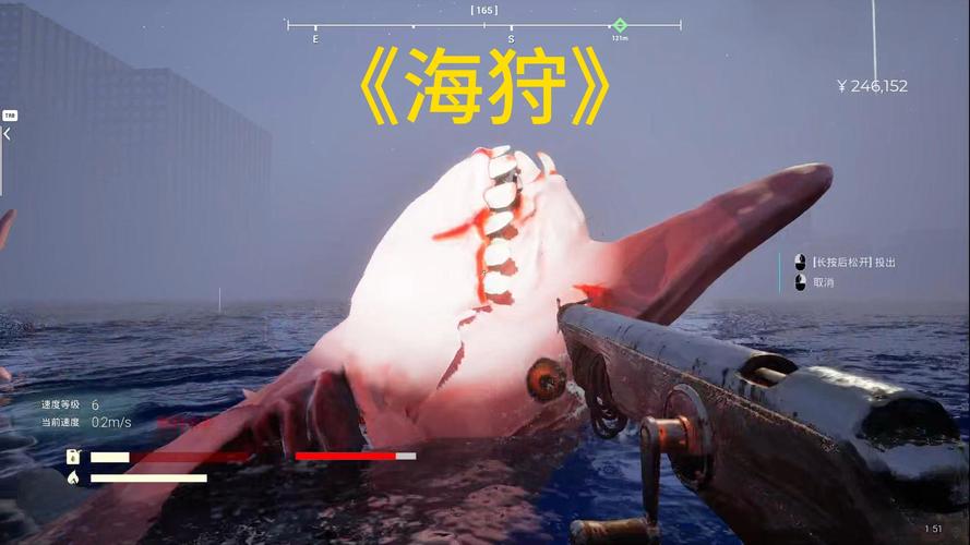 深海狩猎2026最新
