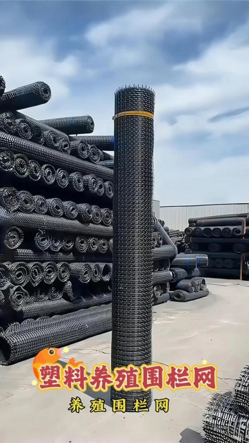 塑料制品网2026最新
