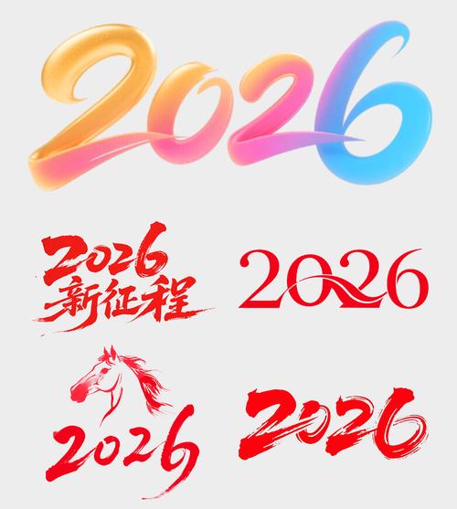 霹雳字体下载2026最新
